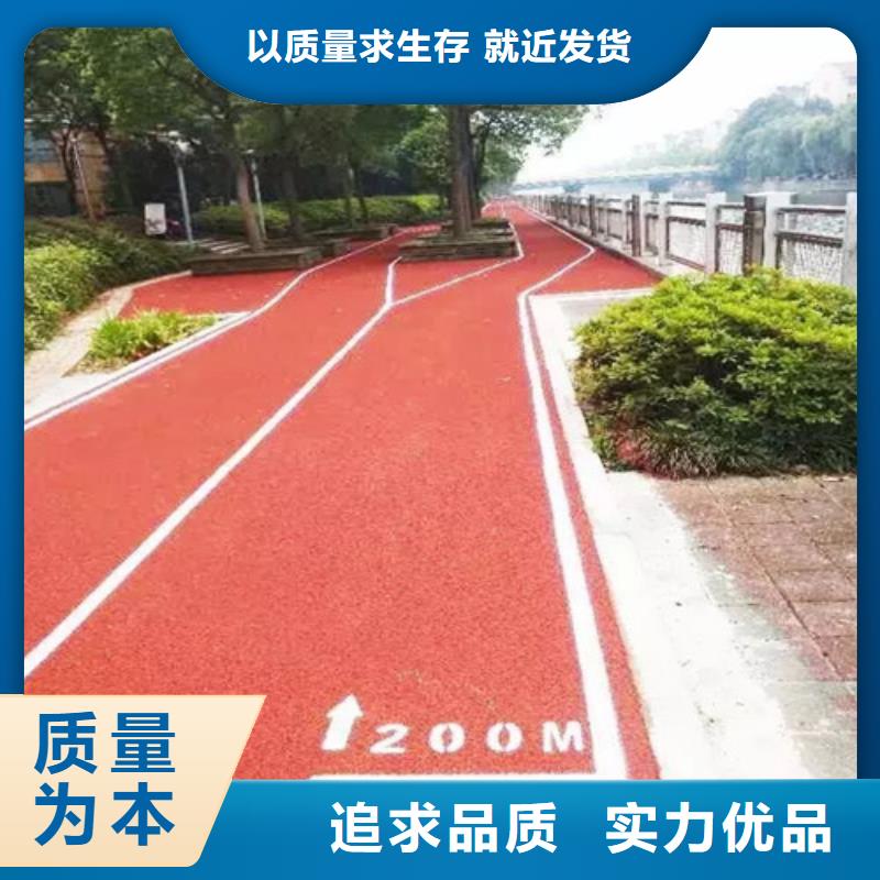 健身步道_塑胶跑道施工厂家直销大量现货