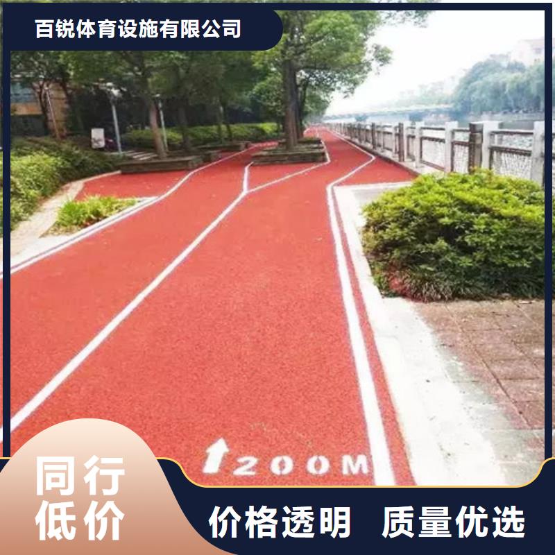 健身步道硅PU球场值得买