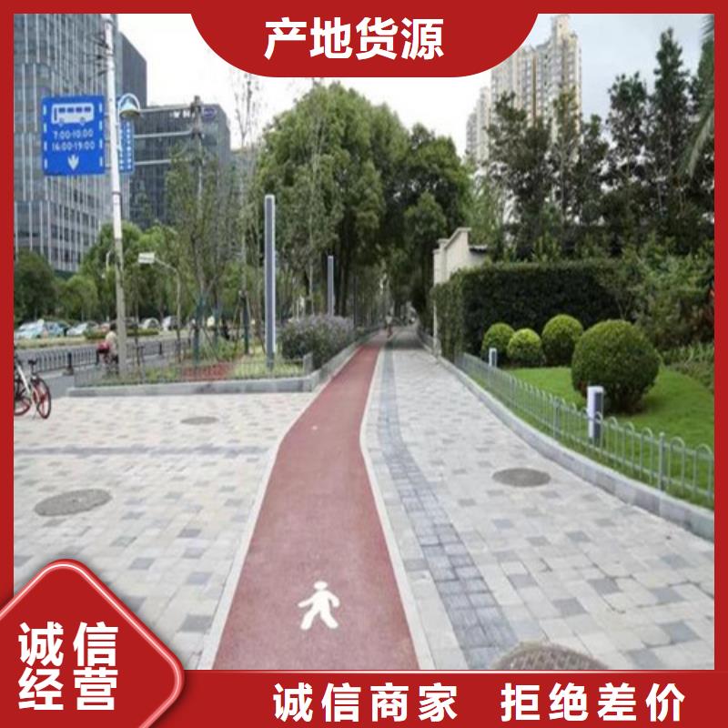 健身步道幼儿园地坪精心