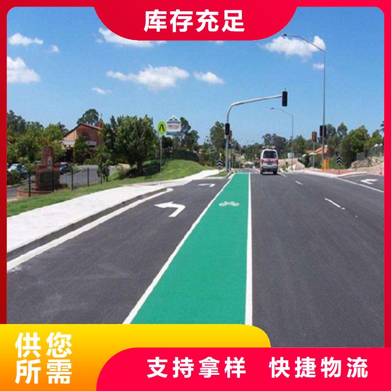 健身步道_塑胶跑道施工厂家直销大量现货