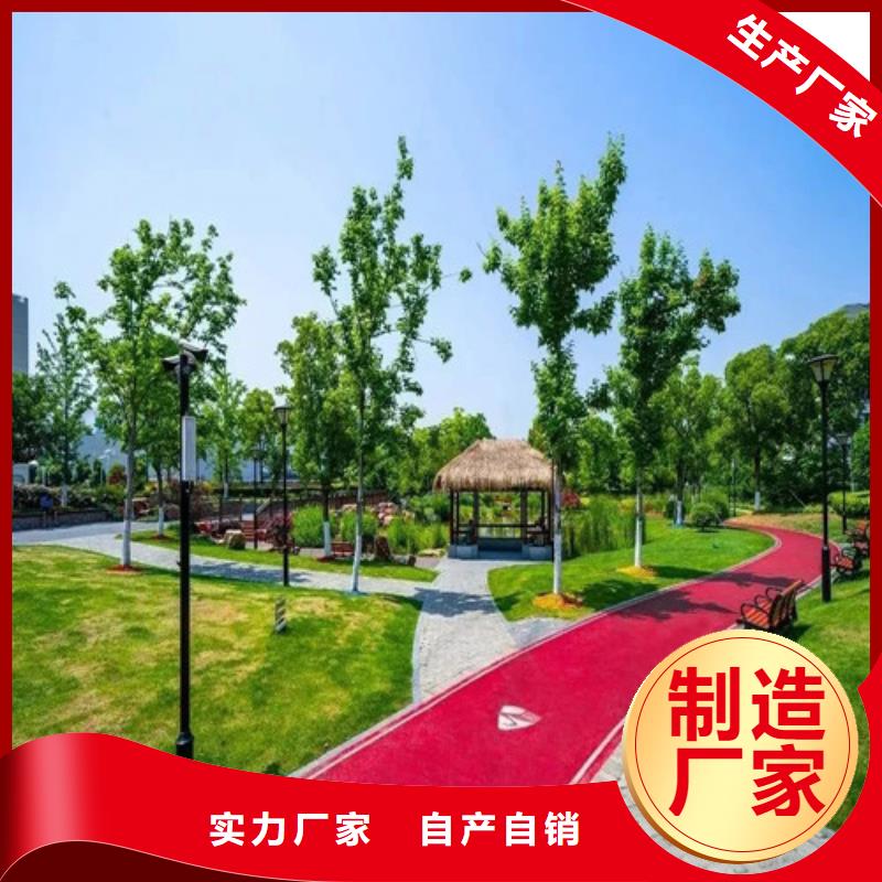 健身步道塑胶跑道施工拥有多家成功案例