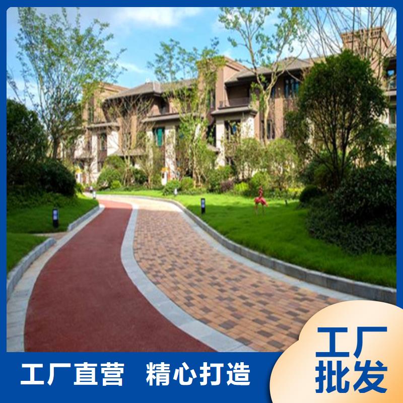 健身步道_塑胶跑道施工厂家直销大量现货
