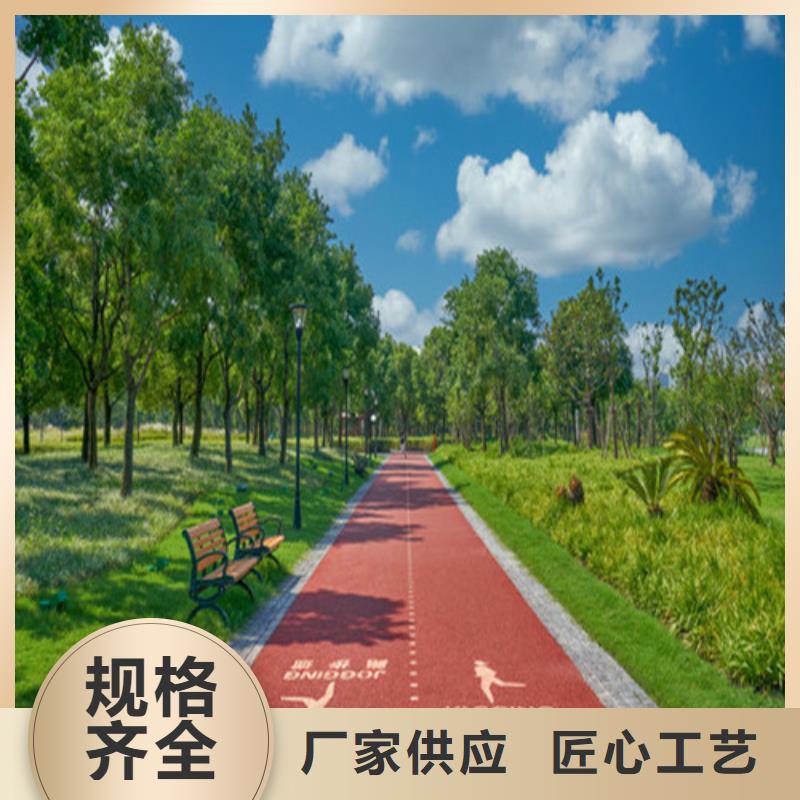健身步道幼儿园地坪精心