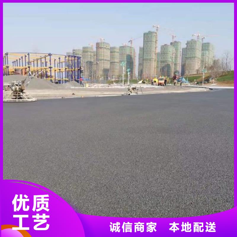 健身步道_塑胶跑道施工厂家直销大量现货