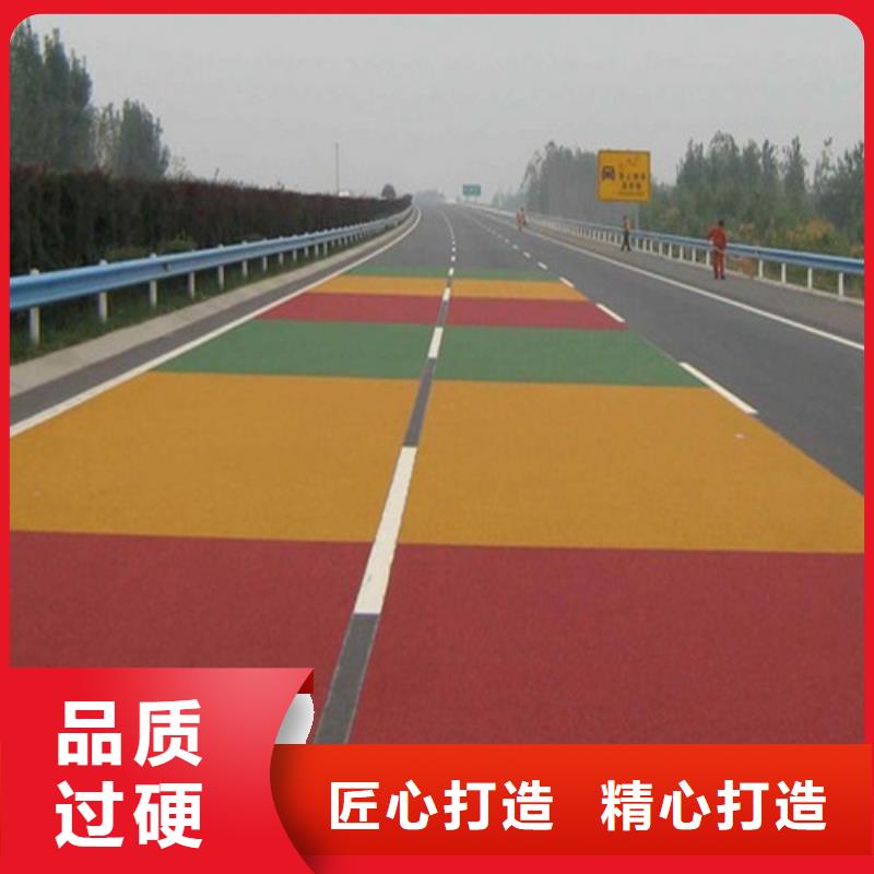 健身步道幼儿园地坪精心