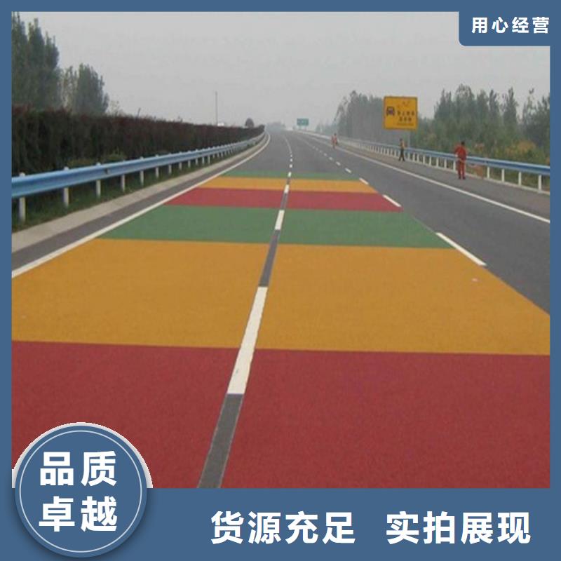 健身步道硅PU球场值得买