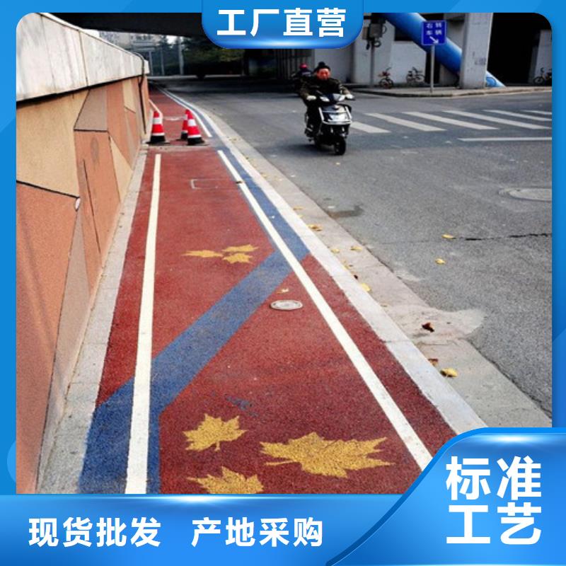 健身步道幼儿园地坪精心
