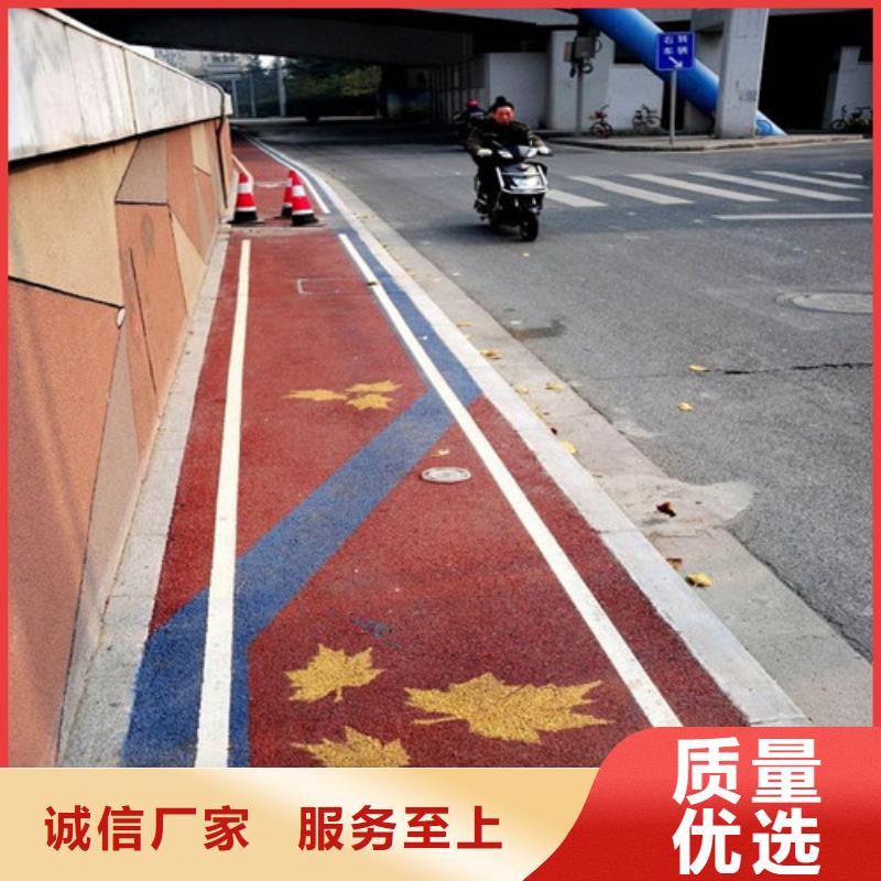 健身步道幼儿园地坪精心
