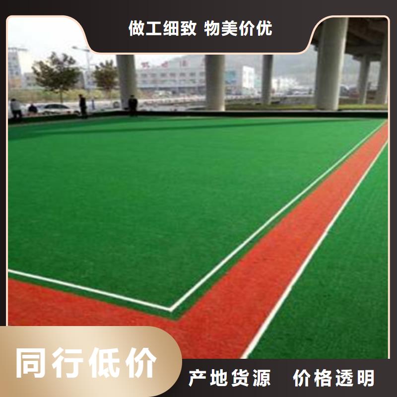 幼儿园地坪视频-幼儿园地坪-百锐体育设施(聊城市分公司)服务区域茌平|阳谷|济宁|青岛|潍坊|滨州|德州|莱芜