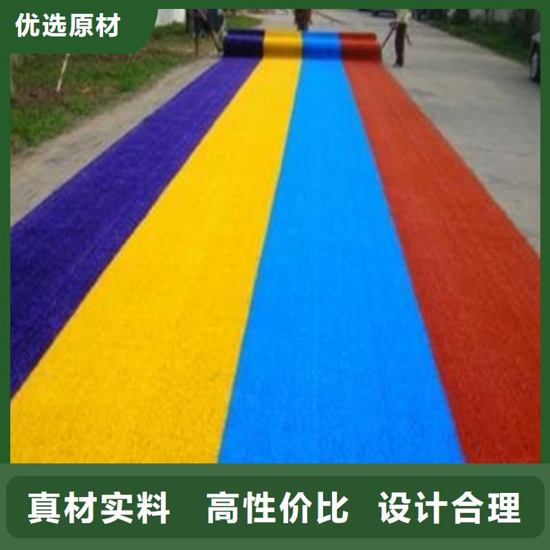 人造草坪-陶瓷防源头工厂