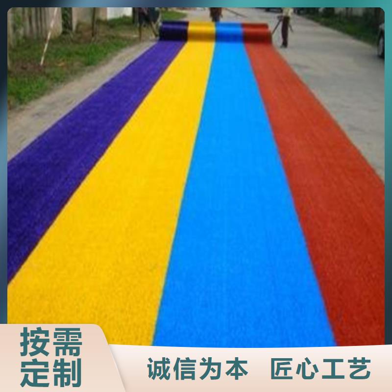 幼儿园地坪视频-幼儿园地坪-百锐体育设施(聊城市分公司)服务区域茌平|阳谷|济宁|青岛|潍坊|滨州|德州|莱芜