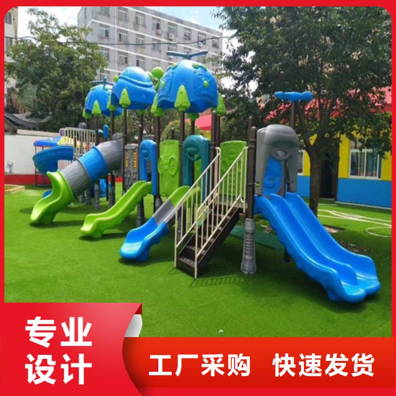人造草坪复合型塑胶EPDM售后服务完善
