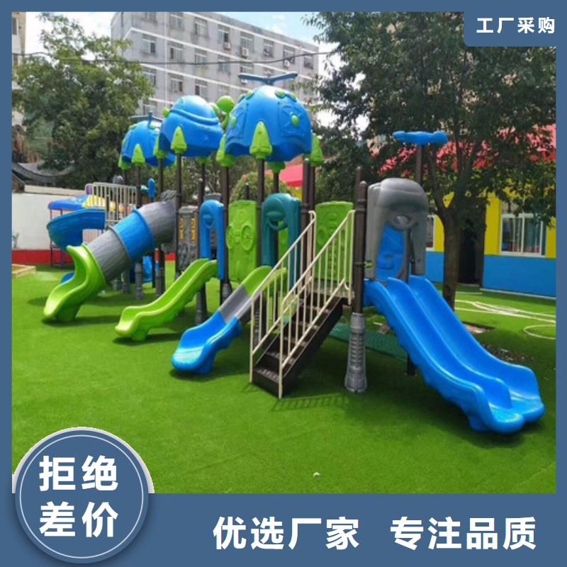 人造草坪-塑胶球场低价货源