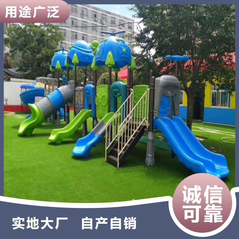幼儿园地坪视频-幼儿园地坪-百锐体育设施(聊城市分公司)服务区域茌平|阳谷|济宁|青岛|潍坊|滨州|德州|莱芜