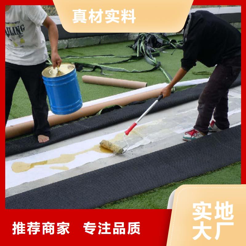 【人造草坪】高密度人造草坪大量现货