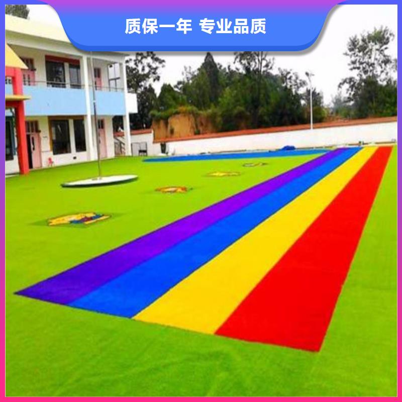 人造草坪硅pu篮球场质量牢靠