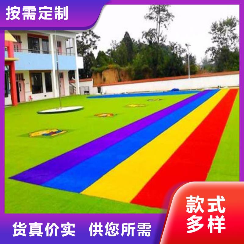 仿真人工草坪现货价格