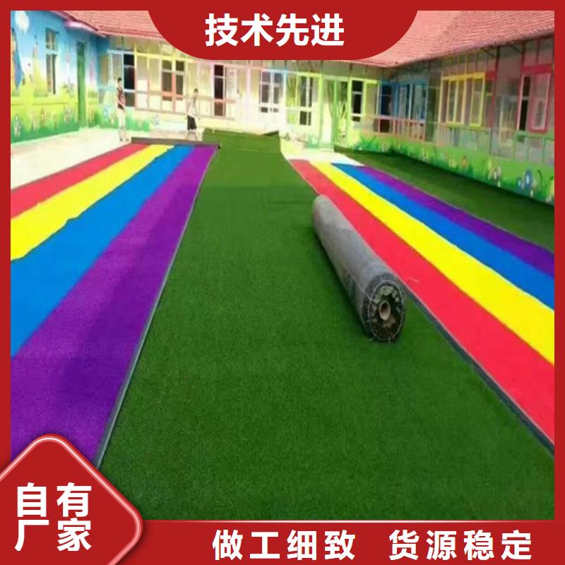 人造草坪高密度跑道拒绝中间商