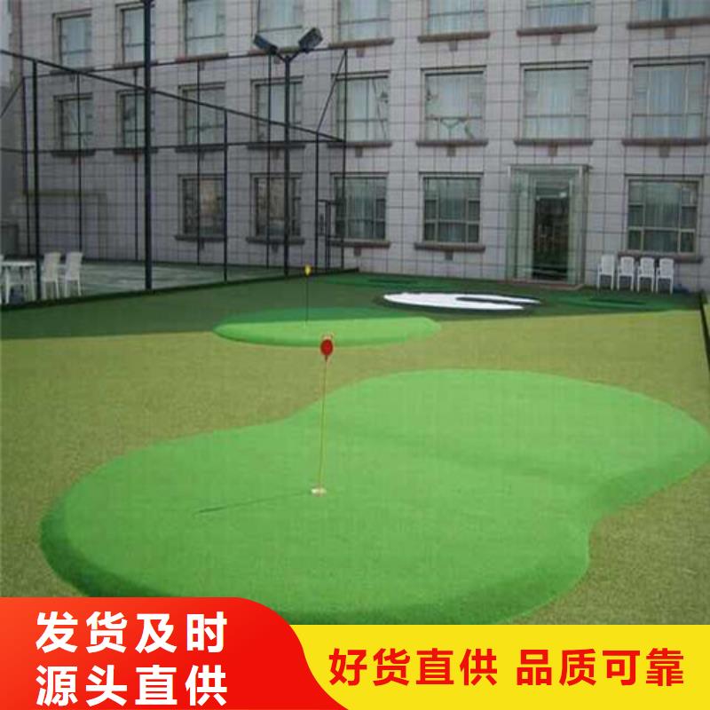 人造草坪水性硅pu材料专业供货品质管控