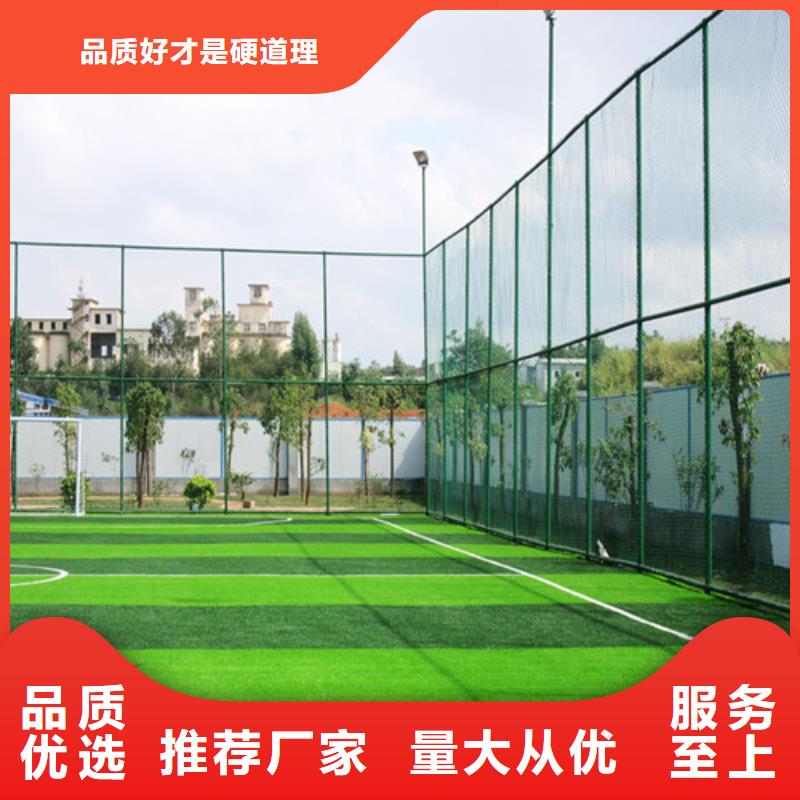 幼儿园地坪视频-幼儿园地坪-百锐体育设施(聊城市分公司)服务区域茌平|阳谷|济宁|青岛|潍坊|滨州|德州|莱芜