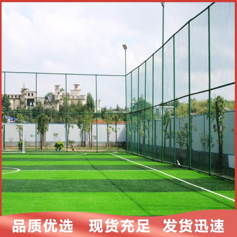  人造草坪多家仓库发货