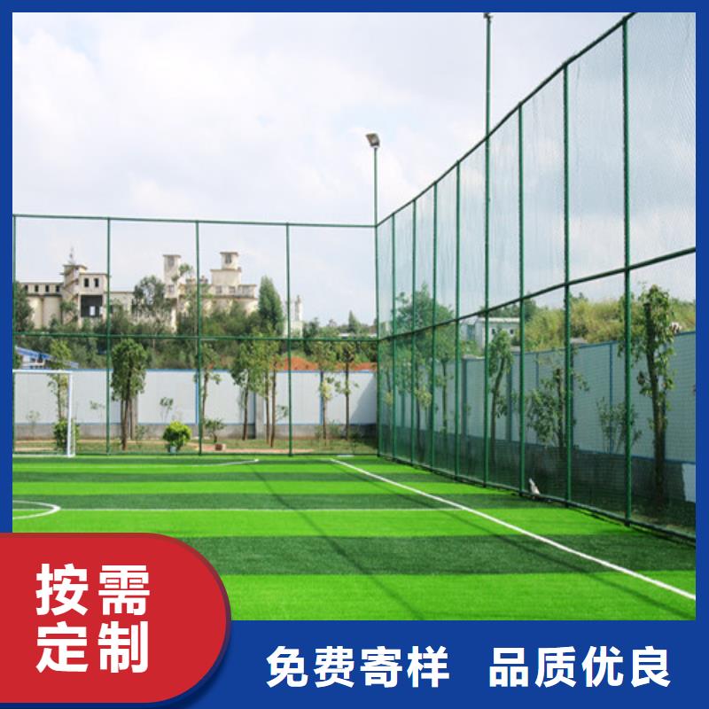 人造草坪仿真草皮专业品质