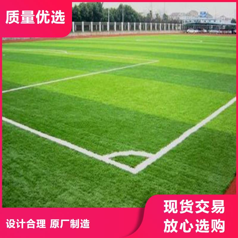 幼儿园地坪视频-安定|渭源|白银|陇南|武威|嘉峪关|平凉|金昌幼儿园地坪实力见证-百锐体育设施(定西市分公司)