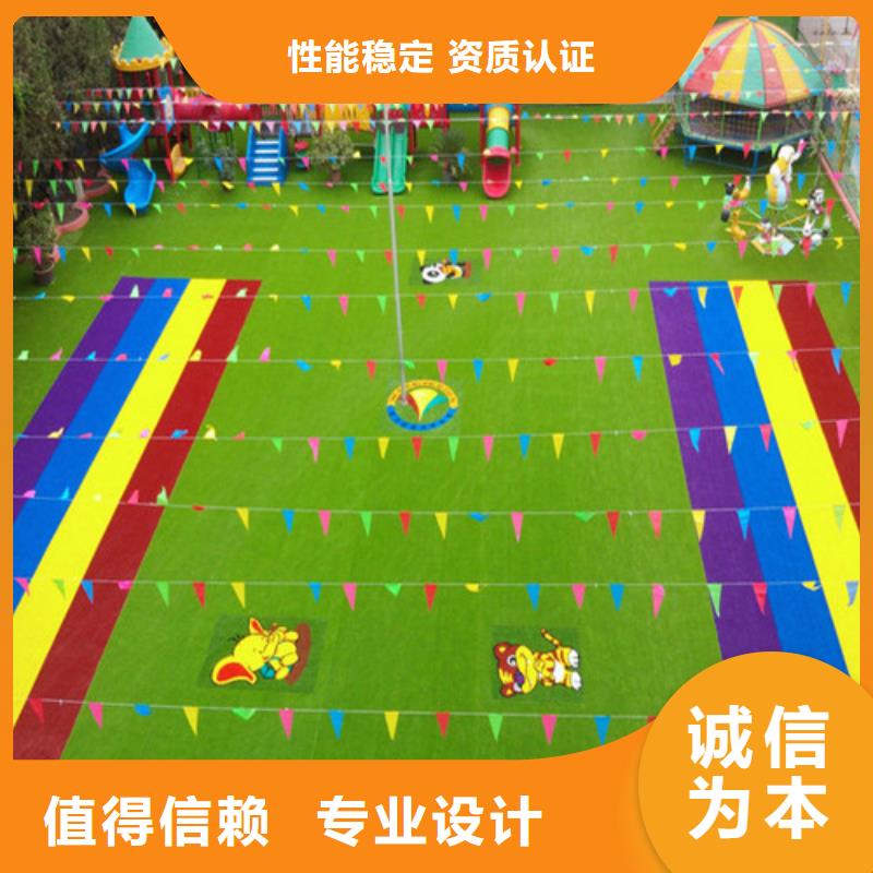 人造草坪水性硅pu材料专业供货品质管控