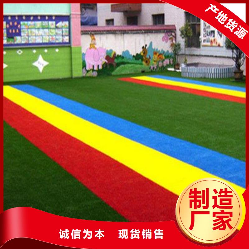人造草坪,硅PU网球场工程施工案例
