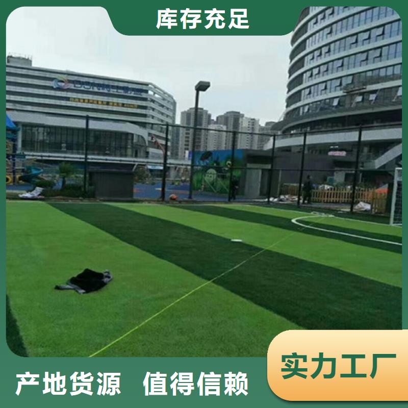 人造草坪,硅PU网球场工程施工案例