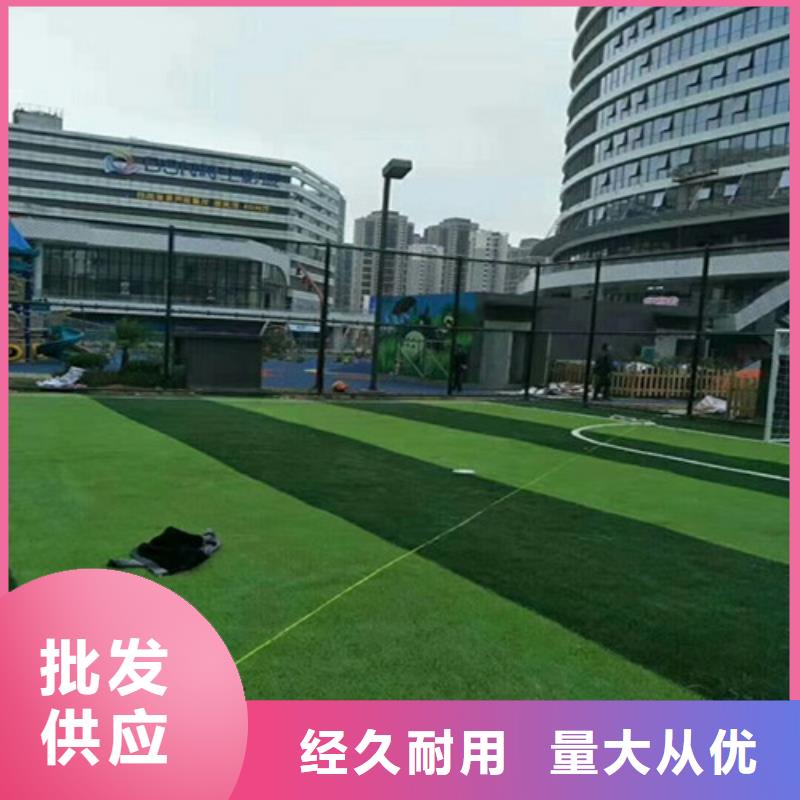 人造草坪健身步道0中间商差价