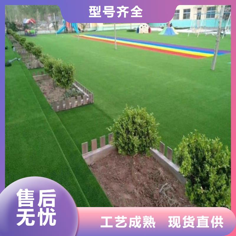 人造草坪-硅pu篮球场支持加工定制