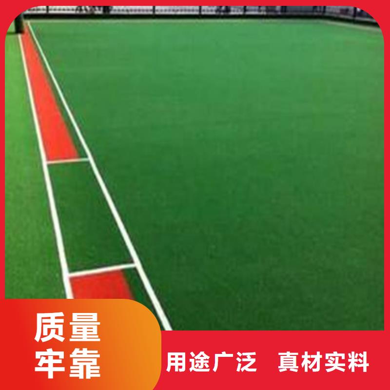 人造草坪,塑胶跑道细节展示