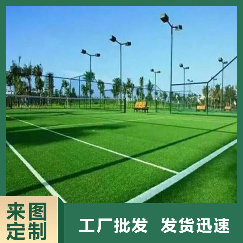 幼儿园地坪视频-幼儿园地坪-百锐体育设施(聊城市分公司)服务区域茌平|阳谷|济宁|青岛|潍坊|滨州|德州|莱芜