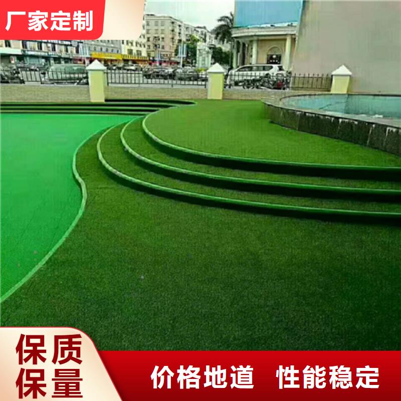 幼儿园地坪视频-幼儿园地坪-百锐体育设施(聊城市分公司)服务区域茌平|阳谷|济宁|青岛|潍坊|滨州|德州|莱芜