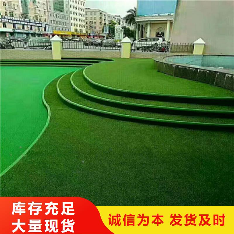 人造草坪塑胶跑道专业设计