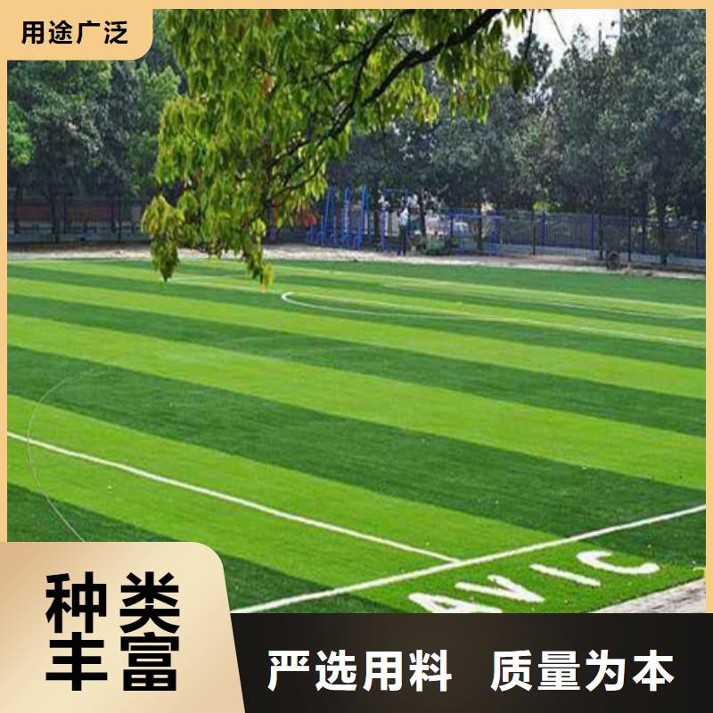 人造草坪,硅PU网球场工程施工案例