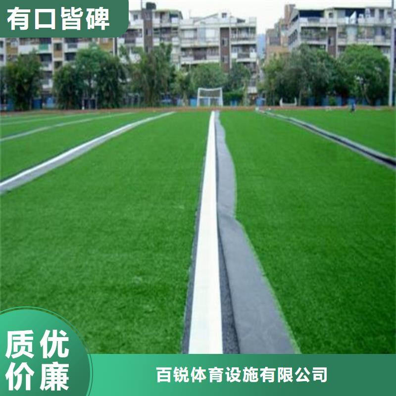 【人造草坪】高密度人造草坪大量现货