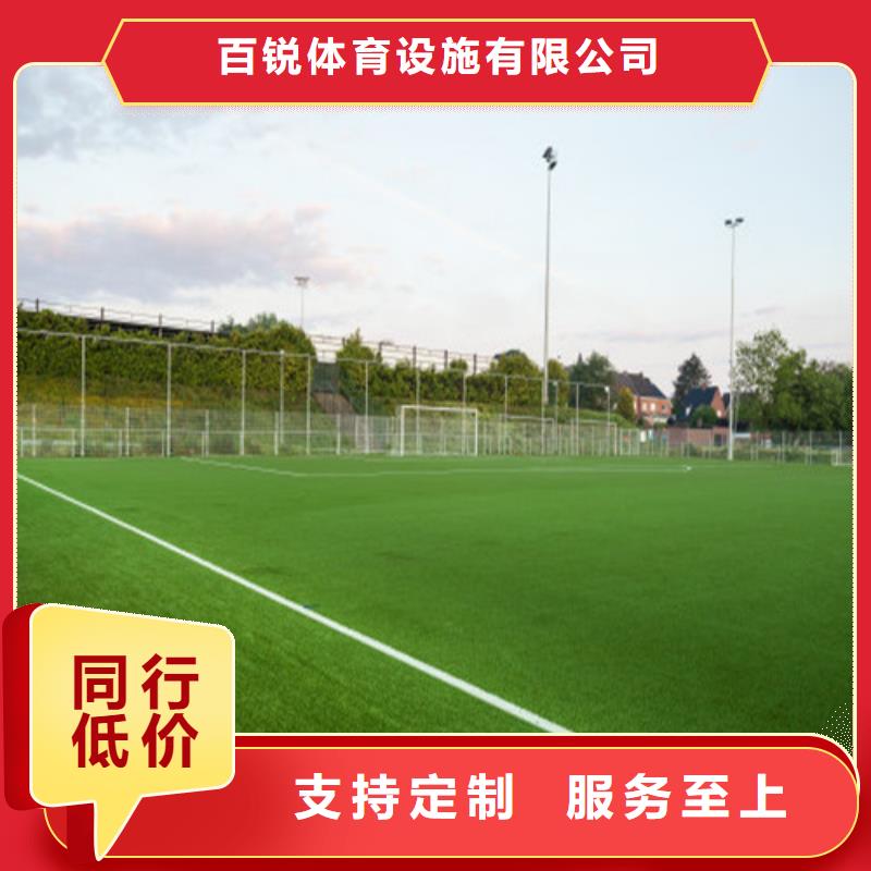 邵东县仿真人工草坪价格优
