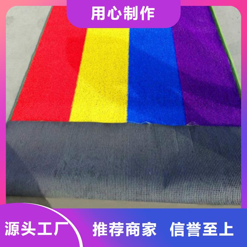 人造草坪塑胶篮球场产地货源