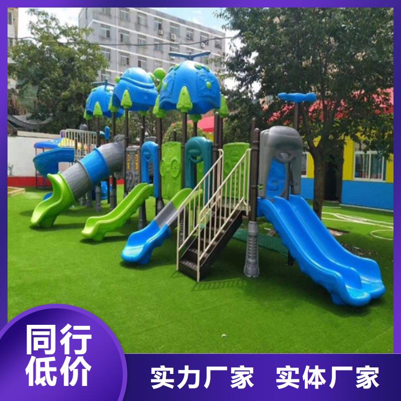 人造草坪塑胶跑道来图定制量大从优