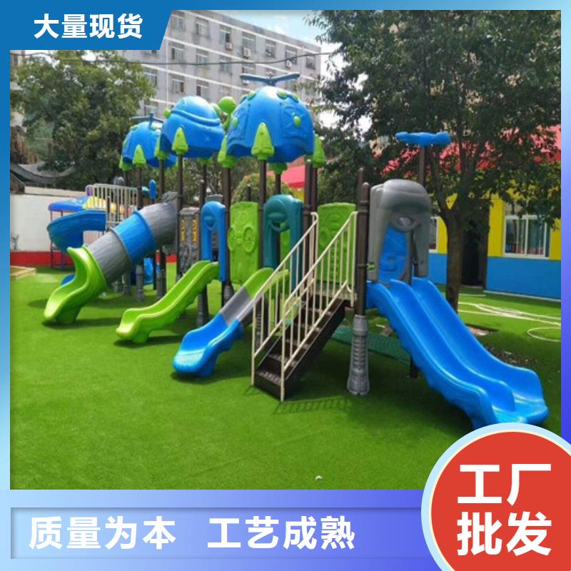 人造草坪塑胶跑道厂家规格全