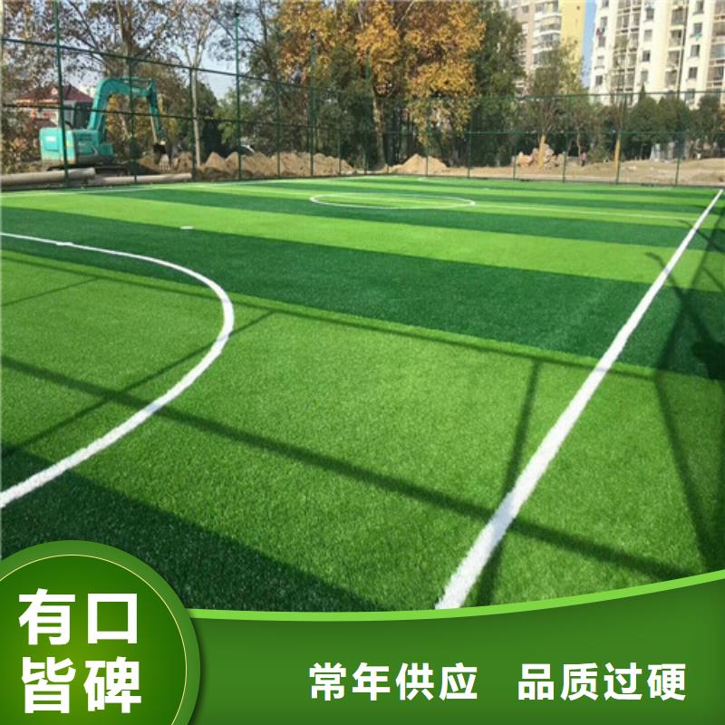人造草坪水性硅pu材料专业供货品质管控