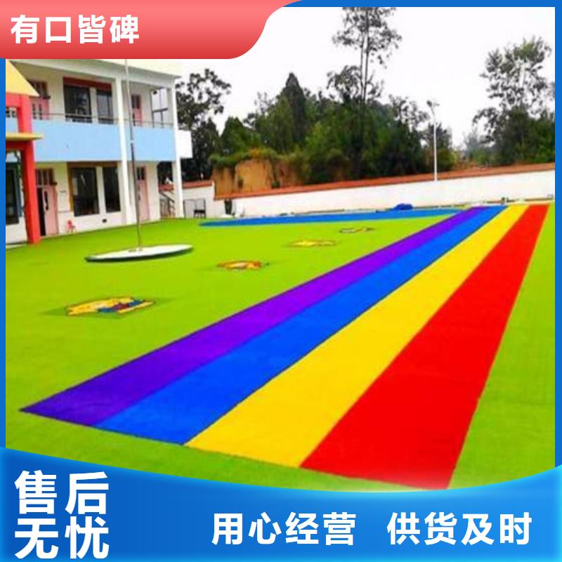 球场人造草坪货源
