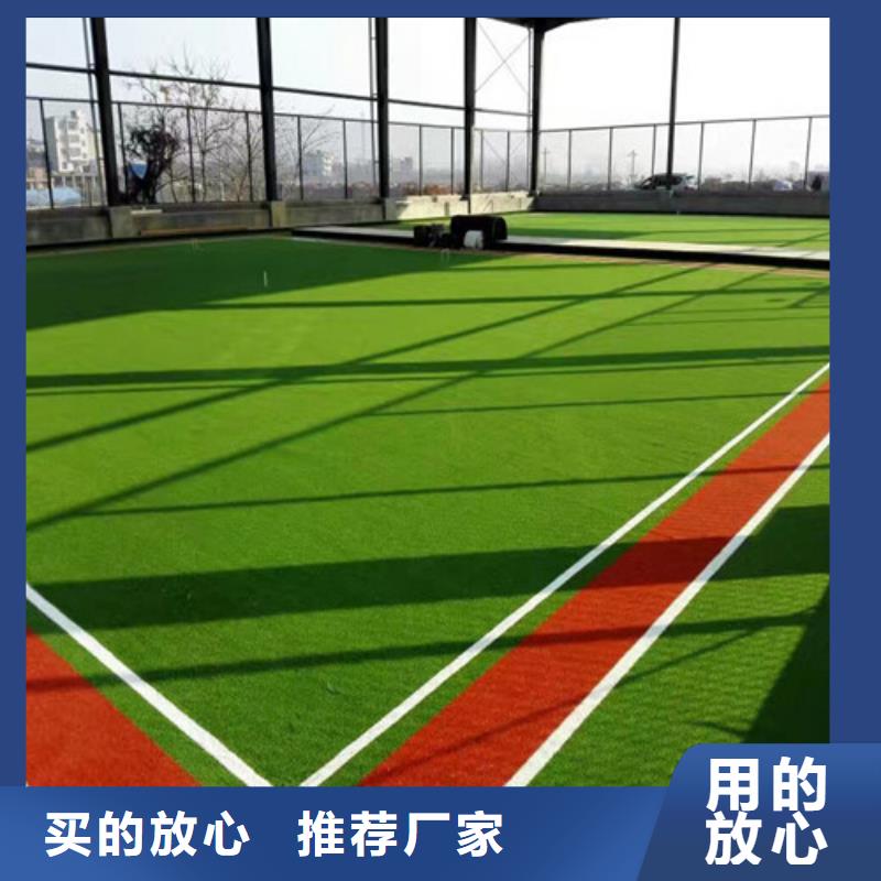 人造草坪水性硅pu材料专业供货品质管控
