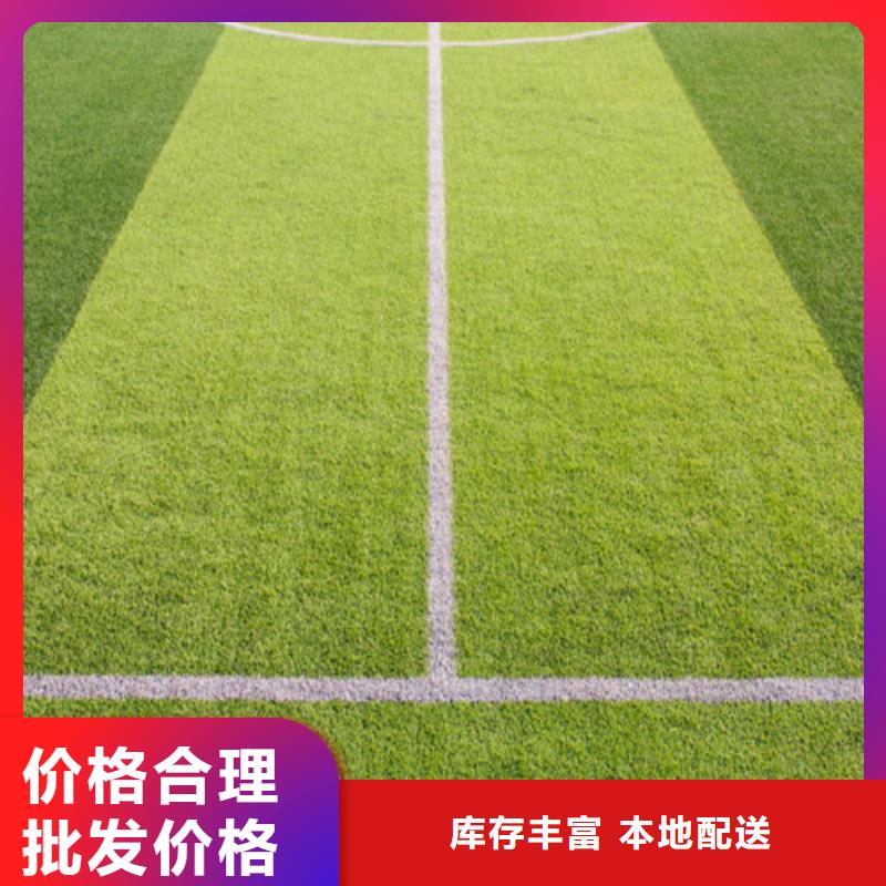 人造草坪水性硅pu材料专业供货品质管控