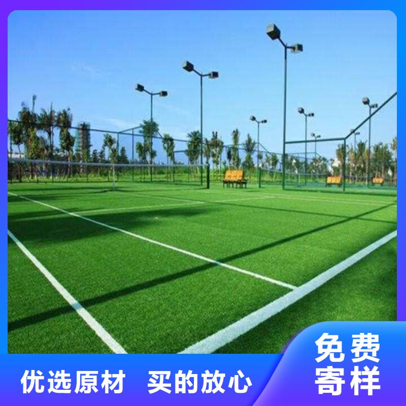 人造草坪健身步道细节展示