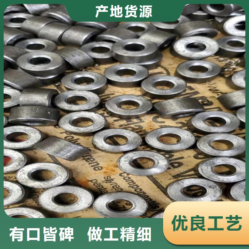 无缝钢管圆钢价格实时报价