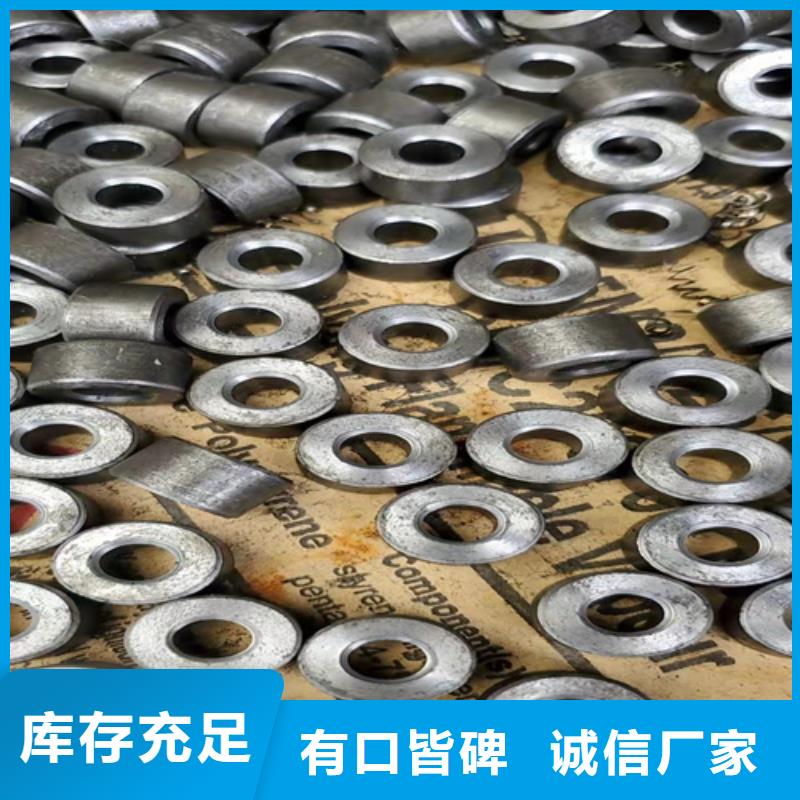  无缝钢管原厂制造