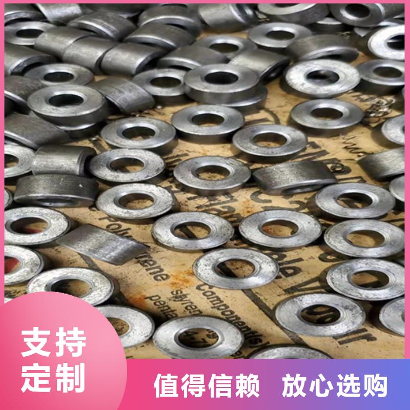 【无缝钢管27SiMn无缝钢管专业完善售后】